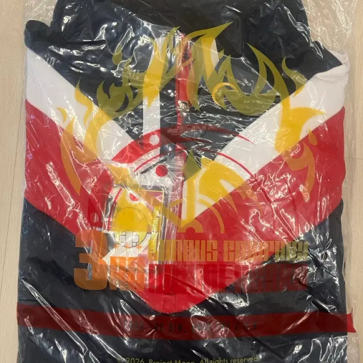 [SOLD OUT] 림버스컴퍼니 유리 반집업 스웻셔츠 더현대 팝업