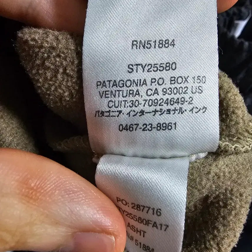 [BUNJANG] Patagonia Synchilla Ash Tan Fleece Jacket / 파타고니아 신칠라 애쉬 탄 L 베이지