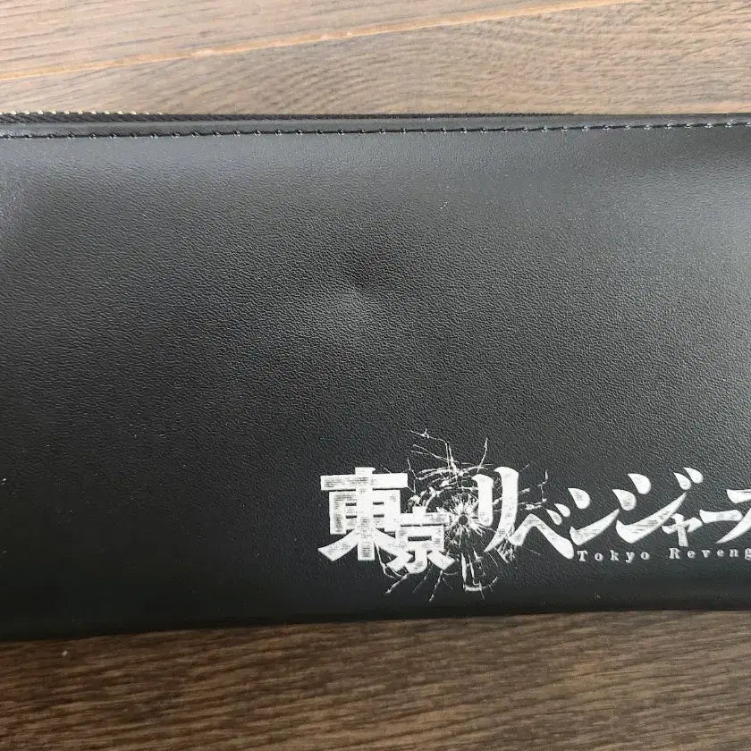 [BUNJANG] Tokyo Revengers Black Long Wallet / 도쿄 리벤저스 블랙 장지갑