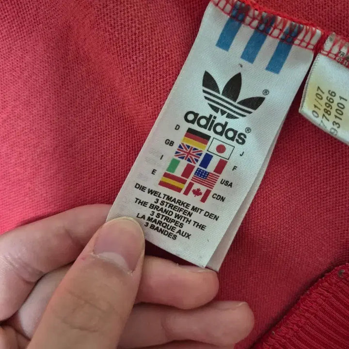 [BUNJANG] Adidas Ecuador National Team Jersey / 아디다스 에콰도르 져지