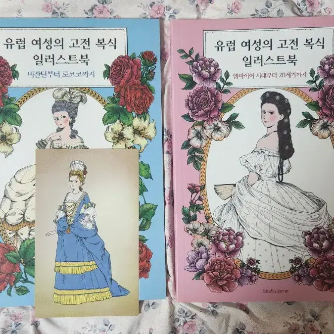 [BUNJANG] Studio Jorne Illustration Books Bundle Set / (급매, 특전 포함) 텀블벅 책& 일러스트북 판매합니다