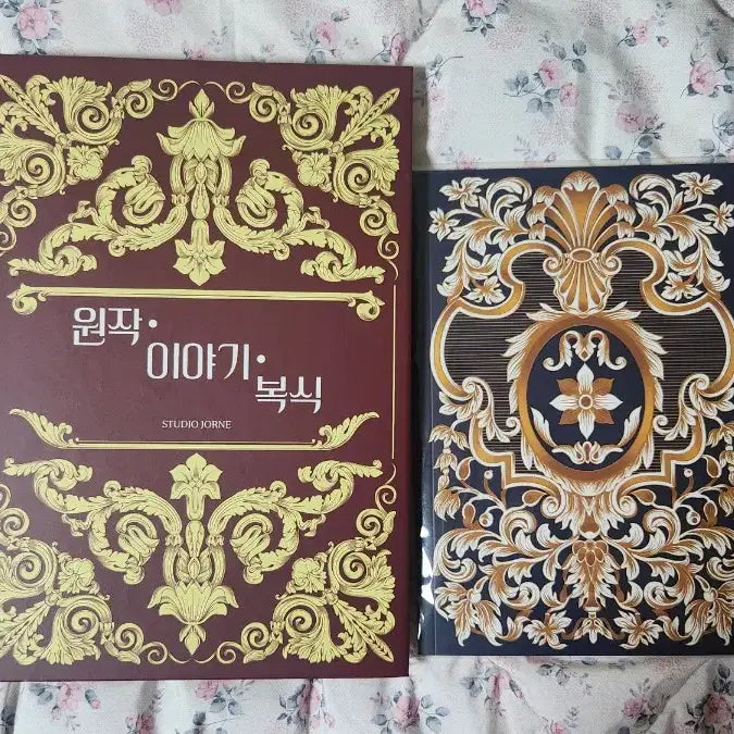 [BUNJANG] Studio Jorne Illustration Books Bundle Set / (급매, 특전 포함) 텀블벅 책& 일러스트북 판매합니다