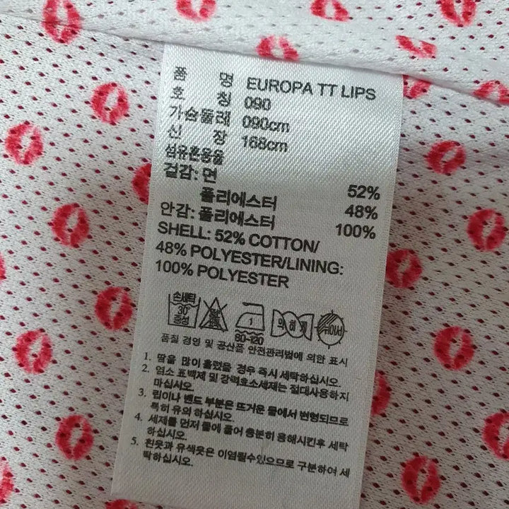 [BUNJANG] Adidas Pink Jersey (44-55) / (상태좋음)44~55 핑크 아디다스 저지