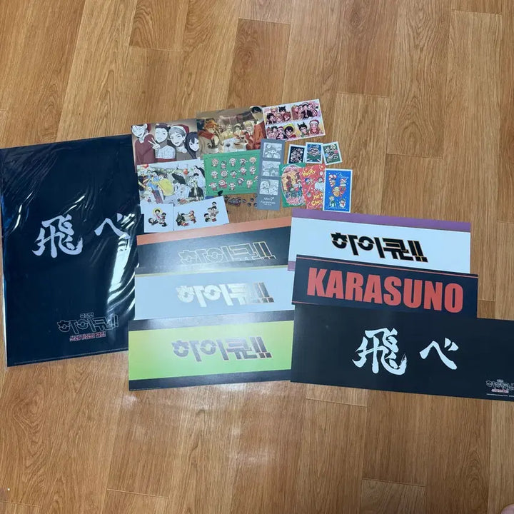 [BUNJANG] Haikyuu! Assorted Goods Bundle / 하이큐 굿즈 처분 히나타카게야마스가와라니시노야오이카와쿠로오켄마야쿠리에프