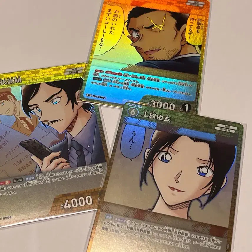 [BUNJANG] Detective Conan TCG Bundle Set / 일괄 코난 카드 tcg 모로후시 타카아키 야마토 칸스케 유이 나가노조