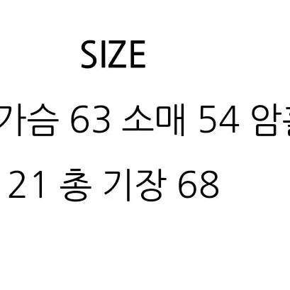 [BUNJANG] D2 Turtle Neck Knit Sweater / (디투) 터틀 니트 (새상품)