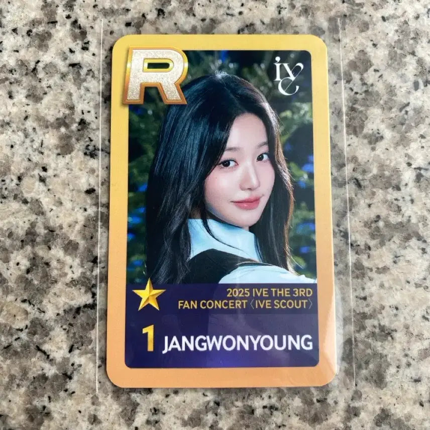 [BUNJANG] IVE Wonyoung Starship Photocard / 아이브 ive 장원영 스타쉽 포카 양도