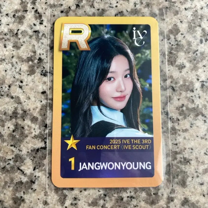 [BUNJANG] IVE Wonyoung Starship Photocard / 아이브 ive 장원영 스타쉽 포카 양도