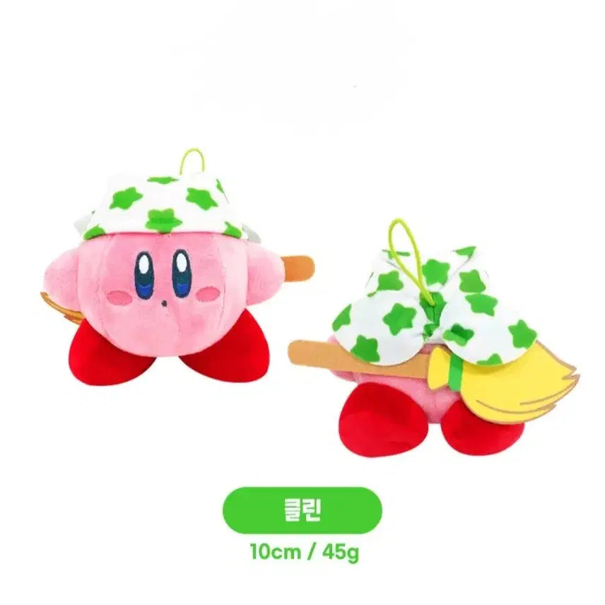 [BUNJANG] Assorted Character Plush Keyrings / 캐릭터 인형 키링 모음 새제품