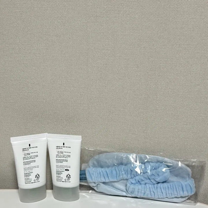 [BUNJANG] Mang Gomi Beplain Sunscreen Set / 망곰이 비플레인 선크림2 + 수면안대 세트