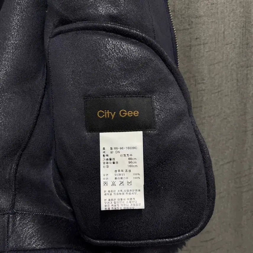 [BUNJANG] City Gee Real Wool Fur Vest / [66] City Gee 리얼양모 양털 퍼 조끼 베스트