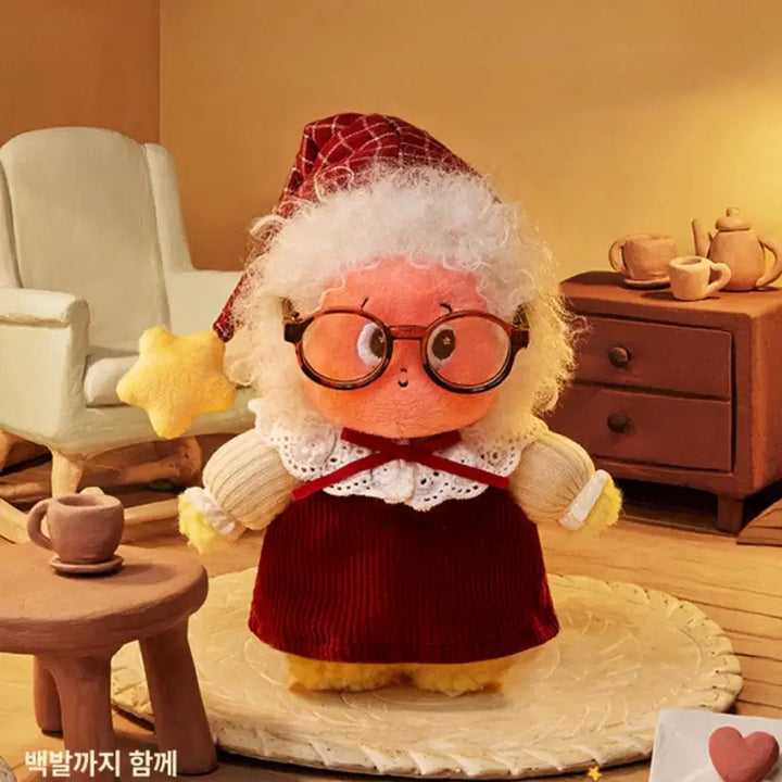 [BUNJANG] Pop Mart Twinkle Twinkle in Love Blind Box Keyring / 팝마트 작은별 사랑에 빠지다 인형 키링 시크릿A 백발까지 함께 새상품