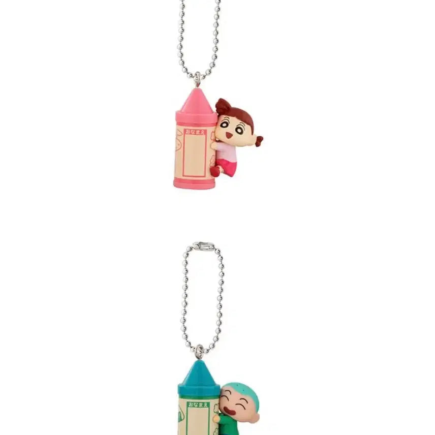 [BUNJANG] Bandai Crayon Shin-chan Name Tag Keychain Gacha / 반다이 짱구 이름표 크레파스 키링 가챠