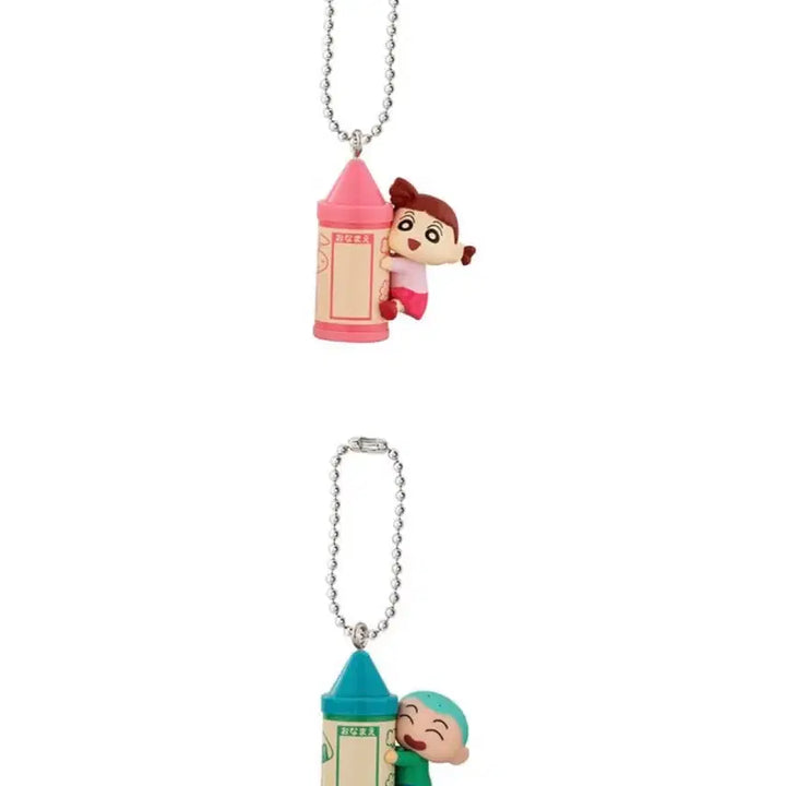 [BUNJANG] Bandai Crayon Shin-chan Name Tag Keychain Gacha / 반다이 짱구 이름표 크레파스 키링 가챠