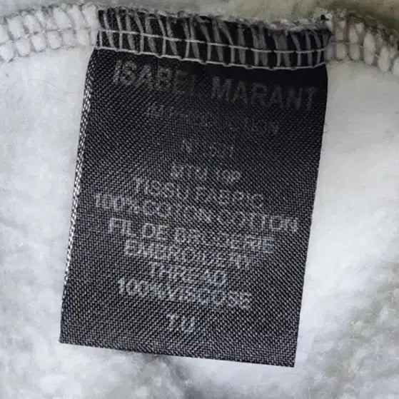 [BUNJANG] Isabel Marant Women's Sweatshirt / 이사벨마랑 여성 맨투맨-(100~작은105)거의 새것에 가깝습니다