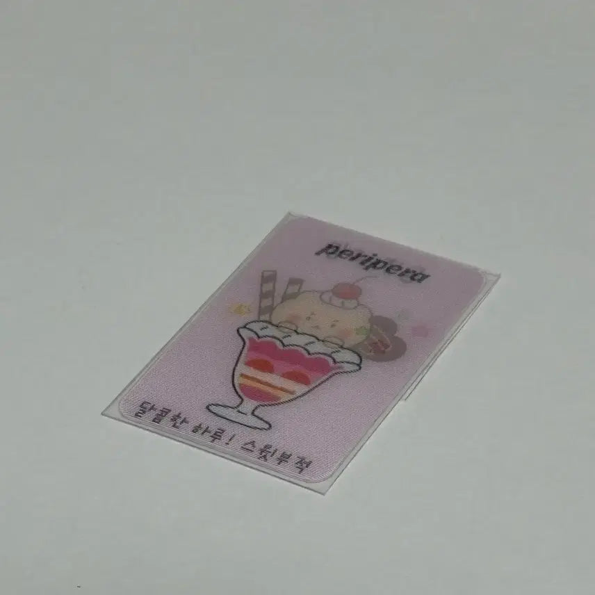 [BUNJANG] MangGom Peripera Sweet Charm / 망곰이 페리페라 부적
