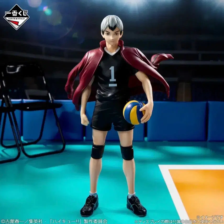 [BUNJANG] Haikyuu Kita Shinsuke Last One Figure / 제일복권 하이큐 쿠지 키타 라스트원 피규어