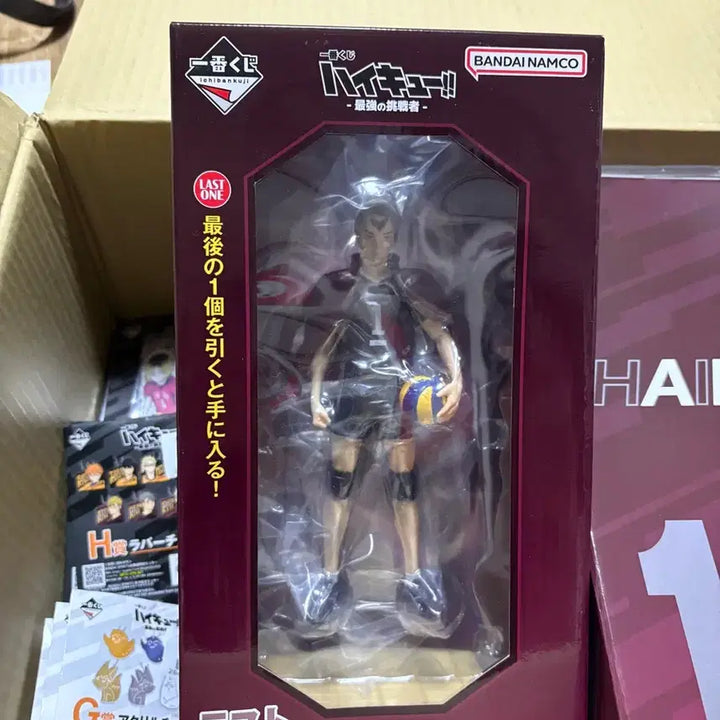 [BUNJANG] Haikyuu Kita Shinsuke Last One Figure / 제일복권 하이큐 쿠지 키타 라스트원 피규어