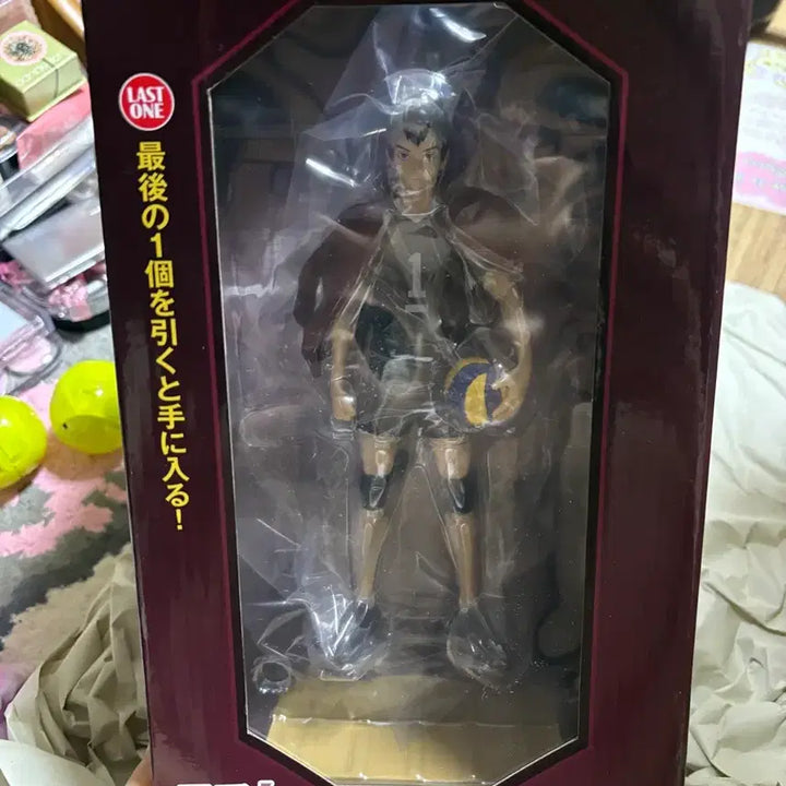 [BUNJANG] Haikyuu Kita Shinsuke Last One Figure / 제일복권 하이큐 쿠지 키타 라스트원 피규어