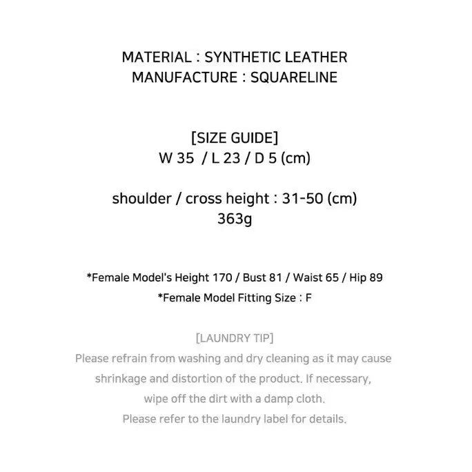 [BUNJANG] Square Line Shirring Shoulder Bag / 스퀘어라인 쿠잉백 셔링 숄더백 여성 가방