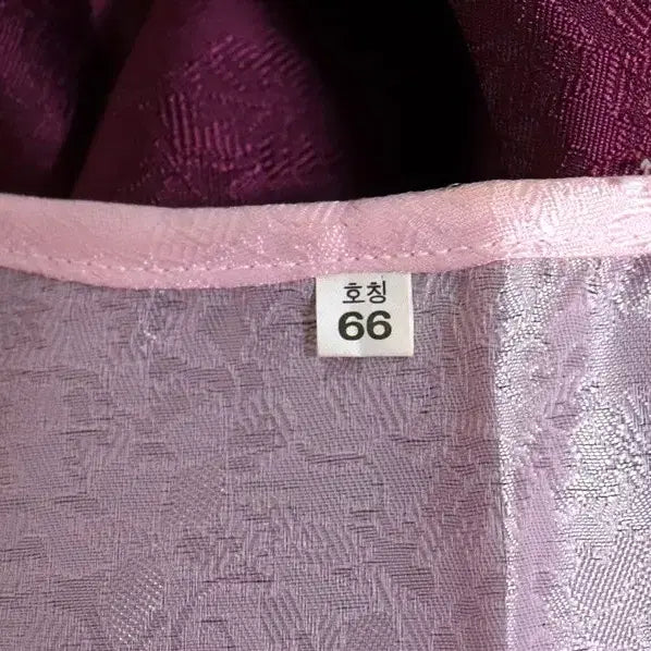 [BUNJANG] Unspecified Hanbok Dress Women&