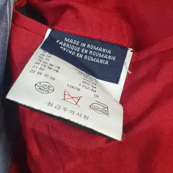 [BUNJANG] Tommy Hilfiger Stripe Blue Jacket / 타미힐피거 스트라이프 블루 자켓