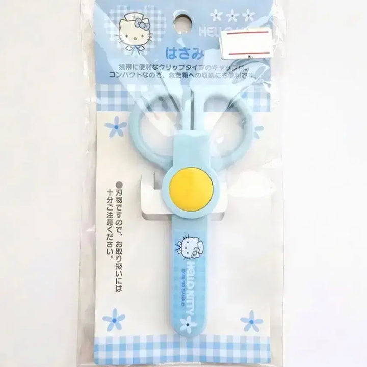 [BUNJANG] Medical Kitty 3-Piece Set / 메디컬 키티 3종세트,간호사 키티 가위, 키티 약통