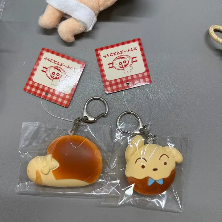 [BUNJANG] Crayon Shin-chan Baker Cafe Squishy Keyring / (미개봉) 짱구 베이커리카페 스퀴시 키링