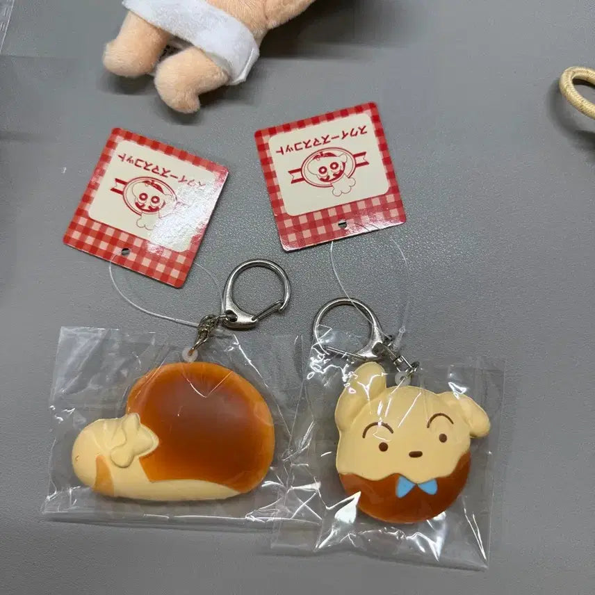 [BUNJANG] Crayon Shin-chan Baker Cafe Squishy Keyring / (미개봉) 짱구 베이커리카페 스퀴시 키링