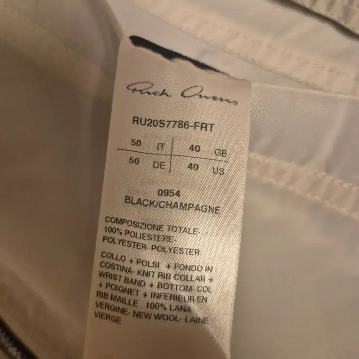 [BUNJANG] Rick Owens Reversible Bomber Jacket - Size 50 / 릭오웬스 리버시블 봄버 자켓 50(래퍼 원 착용)