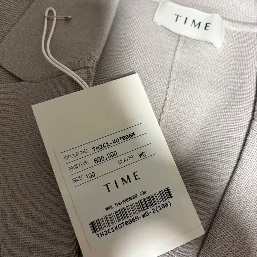 [BUNJANG] Time Homme Knit Cardigan / 타임옴므 니트 가디건