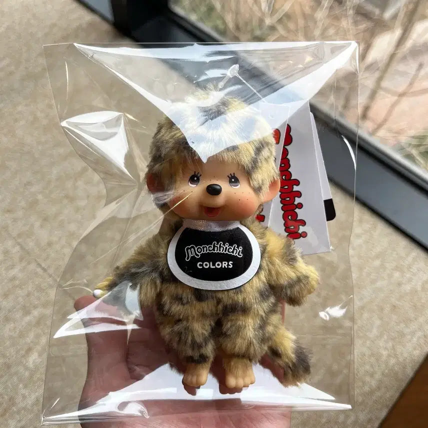 [BUNJANG] Monchhichi Leopard Print Keyring / (새상품) 몬치치 호피 레오파드 키링