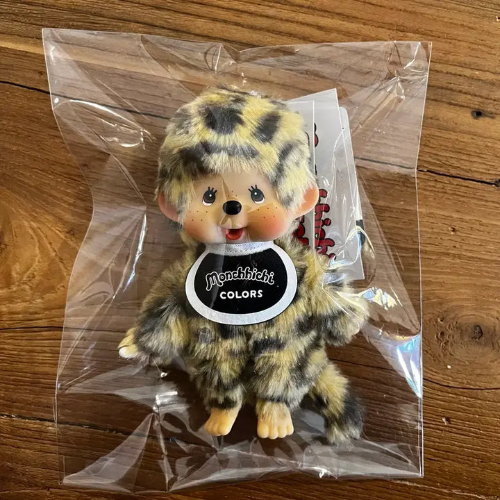 [BUNJANG] Monchhichi Leopard Print Keyring / (새상품) 몬치치 호피 레오파드 키링