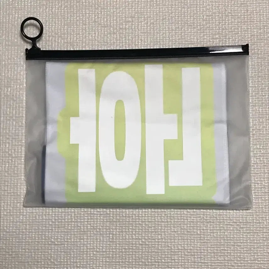 [BUNJANG] Park Jihoon Slogan / 박지훈 슬로건 판매합니다!