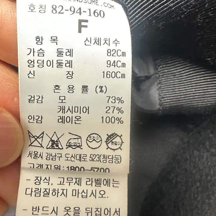 [SOLD OUT] 타임 더블 버튼 크록자켓