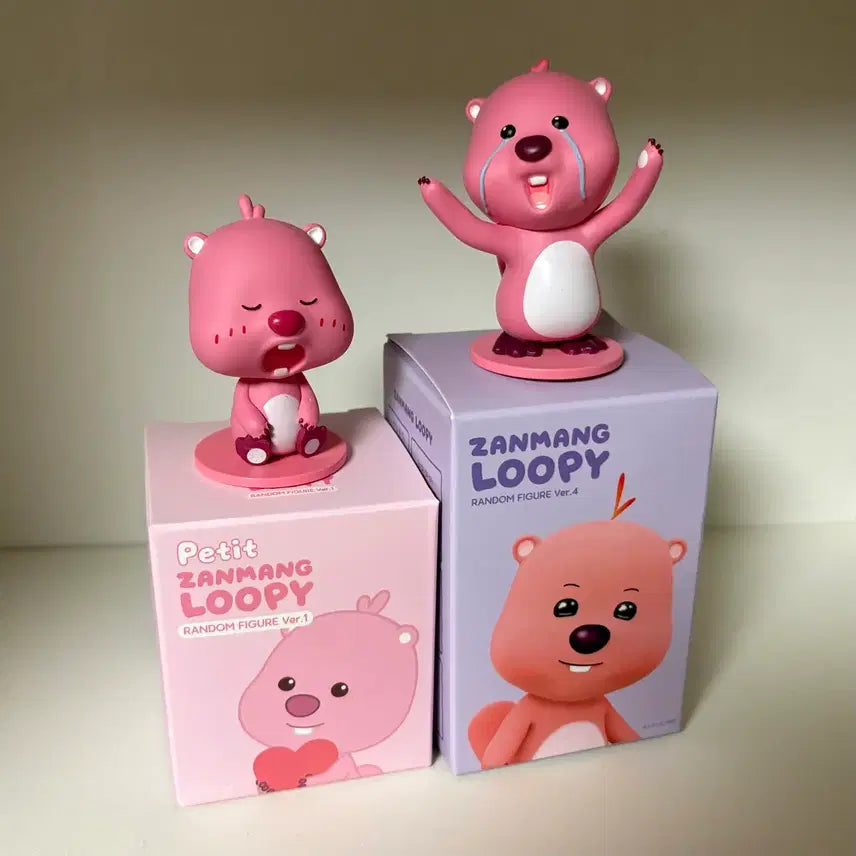 [BUNJANG] Zanmang Loopy Figure Set / 잔망루피 피규어 2종 세트