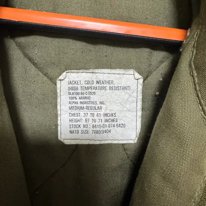 [BUNJANG] US Military CVC Tanker Jacket (1980s) - Medium-Regular / 80s 미군 CVC 탱커 자켓 M-R 사이즈