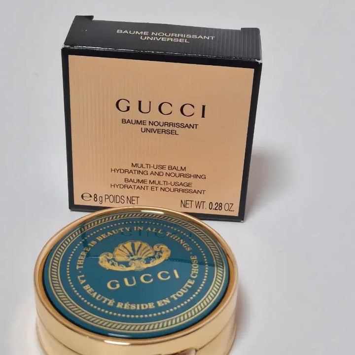 [BUNJANG] Gucci Multi Balm 8g / 구찌 멀티밤 8g 미사용 박스포함