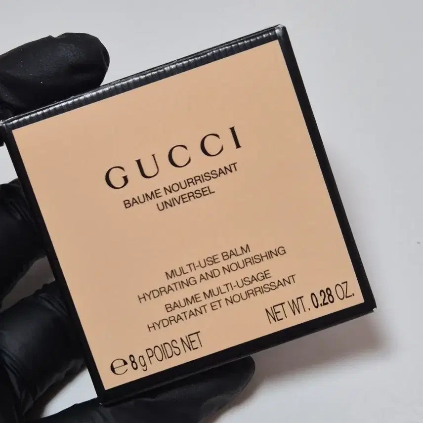 [BUNJANG] Gucci Multi Balm 8g / 구찌 멀티밤 8g 미사용 박스포함