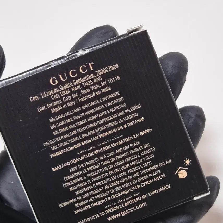 [BUNJANG] Gucci Multi Balm 8g / 구찌 멀티밤 8g 미사용 박스포함