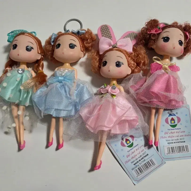 [BUNJANG] Keychain Dolls Bundle Set / 키링 인형들