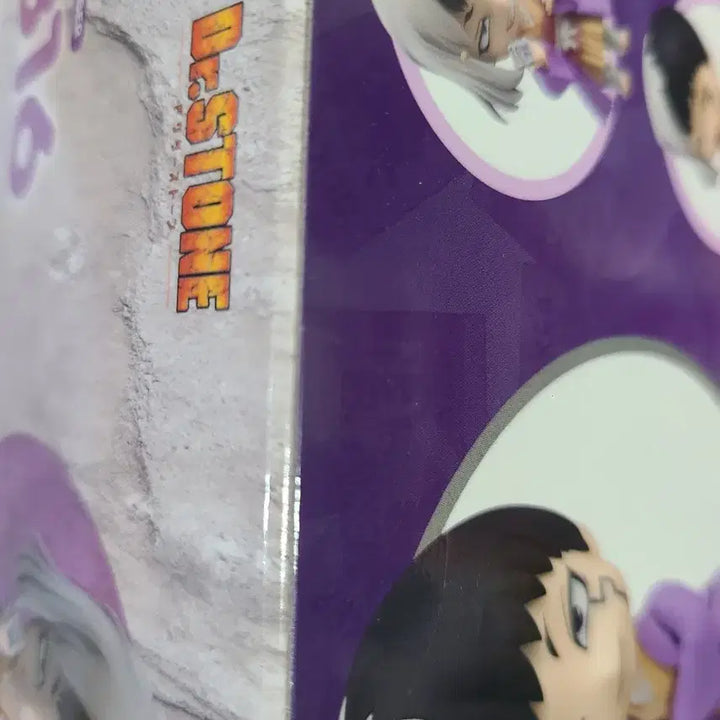 [BUNJANG] Asagiri Gen Dr. Stone Nendoroid Figure / 미개봉택포) 아사기리 겐 닥터 스톤 넨도로이드