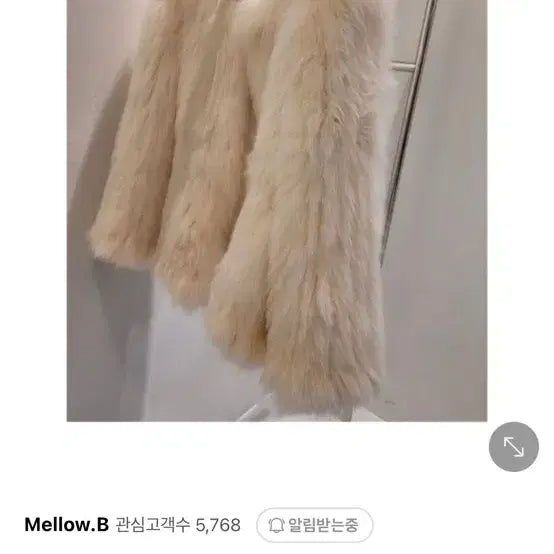 [BUNJANG] MellowB Real Knitting Fox Fur Jacket - Vanilla Color / 멜로우비 리얼 니팅폭스파자켓 바닐라컬러 새제품