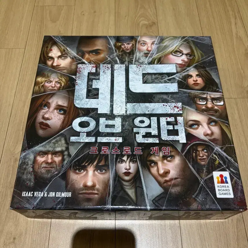 [BUNJANG] Dead of Winter: Crossroads Board Game / 데드 오브 윈터 크로스로드 보드게임