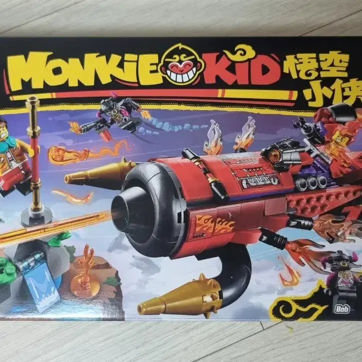 [BUNJANG] Lego Monkie Kid 80019 Red Son's Jet - New / 레고 몽키키드 80019 레드썬 제트기 새상품 팝니다