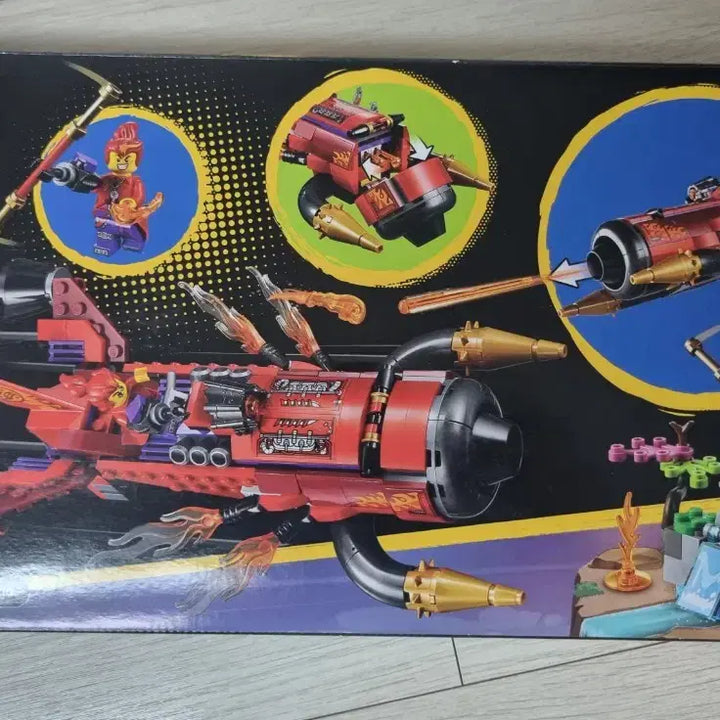 [BUNJANG] LEGO Monkie Kid 80019 Red Sun Jet / 레고 몽키키드 80019 레드썬 제트기 새상품 팝니다