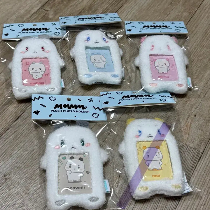 [BUNJANG] PLAVE MMEEMM Photocard Holder / 플레이브 므메미무 포토홀더
