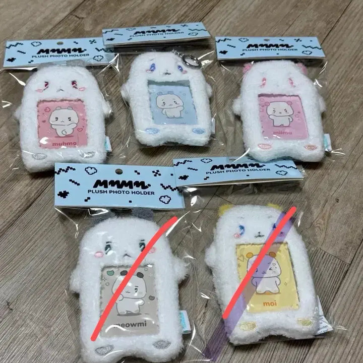 [BUNJANG] PLAVE Mmemimu Photocard Holder / 플레이브 므메미무 포토홀더