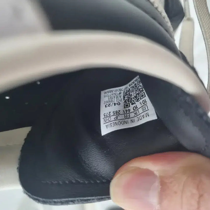 [BUNJANG] Adidas Superstar 82 Sneakers / 아디다스 슈퍼스타82 285