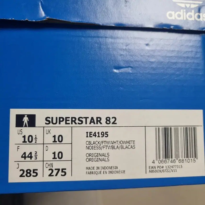 [BUNJANG] Adidas Superstar 82 Sneakers / 아디다스 슈퍼스타82 285